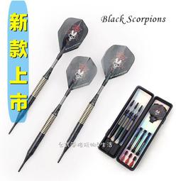 【SCORPION】雙骷髏盾牌圖樣T桖-共二色 歷史價格詳細信息