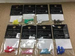 L-style KRYSTAL ONE 鏢盒 歷史價格詳細信息