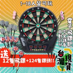 99網購CLS彈扣式伸縮營柱2支贈營柱袋加粗營柱前庭柱可調節營柱鋁合金營柱彈扣式伸縮 歷史價格詳細信息