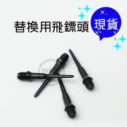 99網購CLS彈扣式伸縮營柱2支贈營柱袋加粗營柱前庭柱可調節營柱鋁合金營柱彈扣式伸縮 歷史價格詳細信息