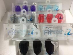 好鏢射射~~Fit Shaft GEAR NORMAL / SLIM / HYBRID 旋轉飛鏢尾桿  黑色  八種尺寸 歷史價格詳細信息