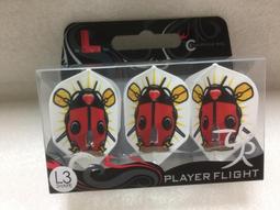 L-style KRYSTAL ONE 鏢盒 歷史價格詳細信息