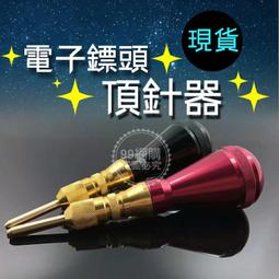 【99網購】亮麗心-婚禮婚攝USB隨身碟-附珠鏈可當項鍊 *紅*藍*粉*/16G/，贈送外盒5選1款專屬外盒(不挑款) 歷史價格詳細信息