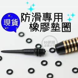 99網購CLS彈扣式伸縮營柱2支贈營柱袋加粗營柱前庭柱可調節營柱鋁合金營柱彈扣式伸縮 歷史價格詳細信息