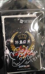 2017台中文化創意產業園區手札-創酒(精裝) 歷史價格詳細信息