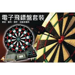 30公升電子流量軟水器    全戶水塔過濾內裝NSF美國JACCOBI樹脂貨號 60114  Seven star淨水網 歷史價格詳細信息