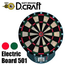 適用于鳳凰自行車水壺架通用山地車水杯架單車騎行支架水瓶免打孔 歷史價格詳細信息