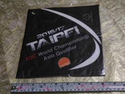 【賣場多項合併寄】【全新】手機立體耳麥 耳機麥克風+通話開關 黑色 3環接頭 麥克風線夾(90cm) / 白 2環 耳機 歷史價格詳細信息