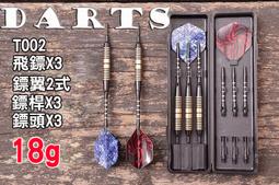 盒裝 飛越未來 湯姆漢克斯 藍光電影BD25高清1080P【電影心播客】 歷史價格詳細信息