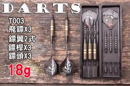 盒裝 飛越未來 湯姆漢克斯 藍光電影BD25高清1080P【電影心播客】 歷史價格詳細信息