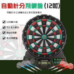 【專業款-85磅】環狀彈力帶 多功能彈力繩 拉力帶 HOFDC1 歷史價格詳細信息