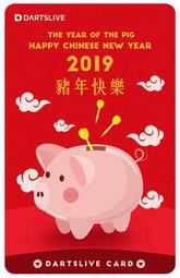 【賣場多項合併寄】【新品出清】Baseus Samsung Tab 4 10.1 T530 可立式皮套 歷史價格詳細信息