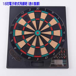 「歐拉亞」台灣出貨 抖音爆款 按壓恐龍 搖擺恐龍 恐龍槍 恐龍手槍 恐龍玩具 搖擺龍 按壓恐龍槍 搖擺霸王龍 歷史價格詳細信息