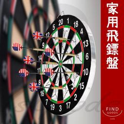 【派對遊戲】飛天魔毯 GO30772 歷史價格詳細信息