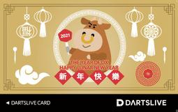 新品 特別限定版 HASEGAWA 長谷川 1/12 山葉 TZR250 特別仕様車 #21759 歷史價格詳細信息