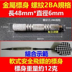 '現貨' 看清楚在購買 故障品NG大同電鍋(TAC-11K-DR)不提供保固，購買前請注意如圖無配件測試當銷帳零件 歷史價格詳細信息