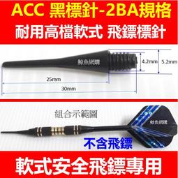 現貨 高檔黑檀紋理手表收納盒 高光烤漆多位展示8位表盒 珠寶手表首飾【規格不同，價格不同】正品促銷 歷史價格詳細信息