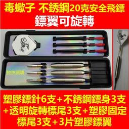 毒蠍6通爆款新品玩具固定翼遙控手柄戰鬥機epp學生飛機 歷史價格詳細信息