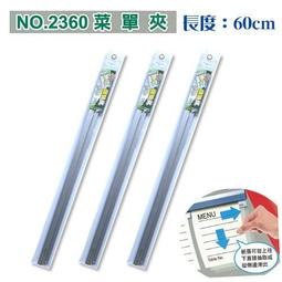 SUCCESS 成功 磁性擦頭細字白板筆 #1302(1支入) 款式可選【小三美日】DS013028 歷史價格詳細信息