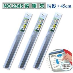 SUCCESS 成功 磁性擦頭細字白板筆 #1302(1支入) 款式可選【小三美日】DS013028 歷史價格詳細信息