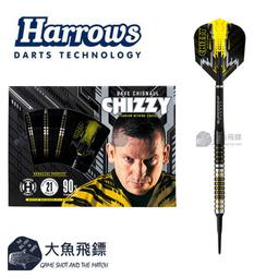 CHIZY】高效潔淨速扣易電動牙刷(附贈1.5年份刷頭-共6入)-櫻花粉 歷史價格詳細信息