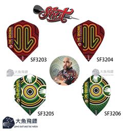 OG專業紋身轉印紙紋身器材刺青工具一次性使用清晰轉印 歷史價格詳細信息