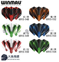 【Winmax】可撕式水性指甲油 全15色 (OP) 10mL 歷史價格詳細信息