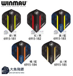 【Winmax】可撕式水性指甲油 全15色 (OP) 10mL 歷史價格詳細信息
