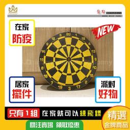 剩現貨*橙色*【BRETT棒球手套】 神鬼戰士訂製款 GB-13-50 選1款 歷史價格詳細信息