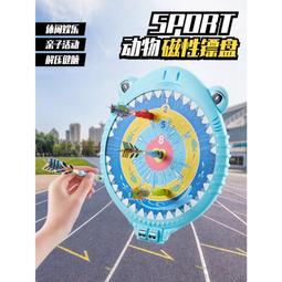 佳佳玩具 ----- 飛鏢針 飛鏢 補充 射氣球 水球 專用 50入裝 一包【YF6883】 歷史價格詳細信息