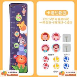 粘靶球拋接球吸盤粘粘球黏黏球拍兒童幼兒園親子互動戶外運動玩具 歷史價格詳細信息