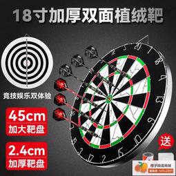 【橙子商鋪總店】--電風扇 榮事達空調扇家用製冷風扇宿舍製冷神器無葉電風扇冷風機水冷空調 歷史價格詳細信息