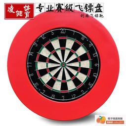 超靜音麻將機全自動新款豪華四口麻將機酒店棋牌高檔家庭用麻將機 歷史價格詳細信息