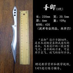 御圣 籌碼棒點數棒棋牌室麻將籌碼 長條籌碼條麻將配件日本籌碼棒 歷史價格詳細信息