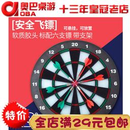 42寸新款無葉風扇家用臺式落地扇塔扇電風扇空氣凈化遙 歷史價格詳細信息