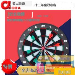 現貨✅兒童折疊馬桶墊 攜帶式坐便器 幼兒外出馬桶坐墊 學習馬桶 輔助 座墊圈 送收納袋 折疊馬桶墊 歷史價格詳細信息