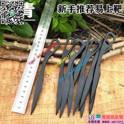{爆款}柳工徐工廈工山工50裝載機鋼圈輪轂19.52.5-25適配 23.5-25輪胎 歷史價格詳細信息