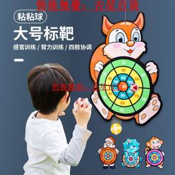 室內早教兒童玩具國風環保e榫卯積木建構手工diy拼搭益智模型 歷史價格詳細信息