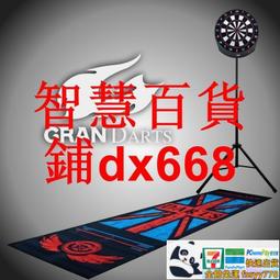 臺灣公司免稅開發票自行車水壺架鋁合金山地車水壺架公路死飛單車水架騎行裝備配件 歷史價格詳細信息