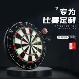 【公司貨免運】麻將桌手搓摺疊免安裝可攜式簡易塑料加厚麻雀臺家用多功能棋 歷史價格詳細信息