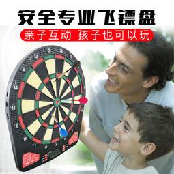 【公司貨免運】兒童樂園商場超市門口投射水機噴水遊戲機電玩城遊戲廳設備機器 歷史價格詳細信息