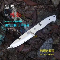 鏢忍者機 拍拍樂 親子遊戲機台 園遊會 娛樂遊戲機 大型電玩販售、寄檯規劃、活動租賃 陽昇國際 歷史價格詳細信息