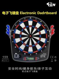 兒童語音電動牙刷矽膠帶刷牙操3-10歲小孩寶寶軟毛全自動聲波刷牙 歷史價格詳細信息