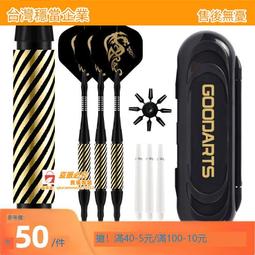 《GoodParts》Sun X4444A 501-6522 Quad GigaSwift Ethernet 網路卡 歷史價格詳細信息