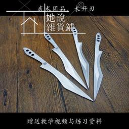 御圣 籌碼棒點數棒棋牌室麻將籌碼 長條籌碼條麻將配件日本籌碼棒 歷史價格詳細信息