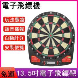 【免運】電子計算器大屏幕真人發音多功能帶驗鈔辦公商務用12位算數計算機 歷史價格詳細信息