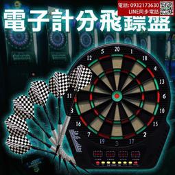 新品原裝 VIZIO瑞軒高清液晶電視 WQR01帶鍵盤遙控器,原價一支一千多元，虧售含運一支600元。 歷史價格詳細信息