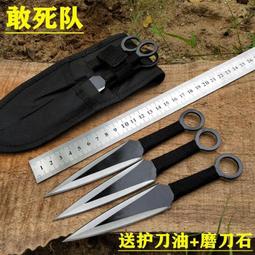 免運~飛思卡爾壓力感測器 MPXV5004GC6U 全新原裝進口 GK116 歷史價格詳細信息