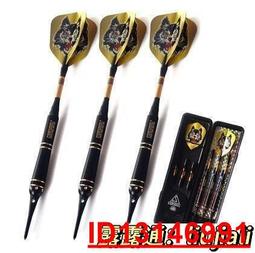 (超低價）正品克洛斯威護踝0110籃足球運動扭傷防護保暖男女士跑步腳腕護具 歷史價格詳細信息