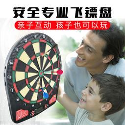 【公司貨免運】兒童樂園商場超市門口投射水機噴水遊戲機電玩城遊戲廳設備機器 歷史價格詳細信息